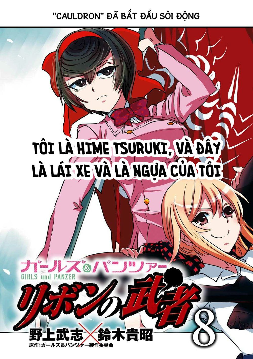 Girls Und Panzer: Ribbon No Musha Chapter 29 - 4