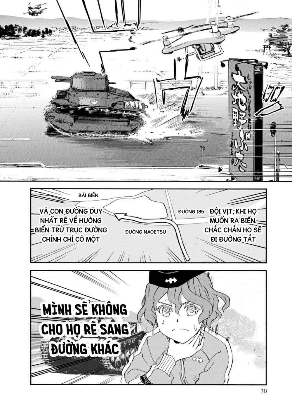 Girls Und Panzer: Ribbon No Musha Chapter 29 - 31