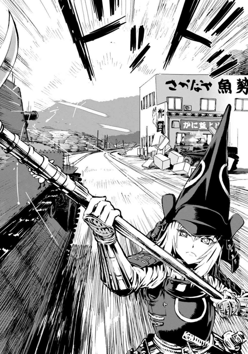 Girls Und Panzer: Ribbon No Musha Chapter 29 - 35