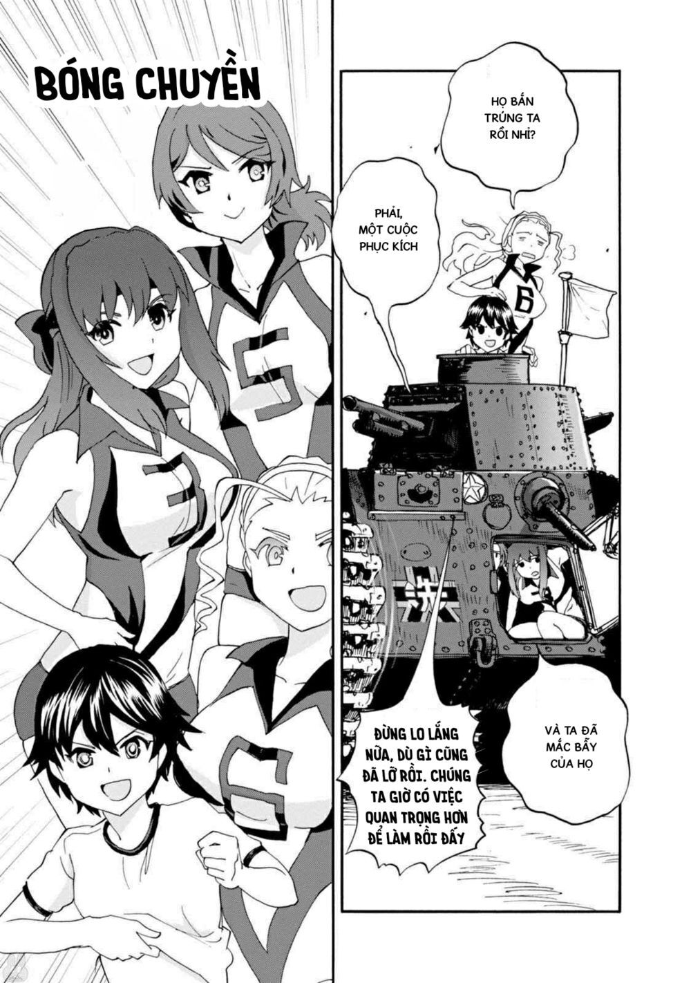 Girls Und Panzer: Ribbon No Musha Chapter 29 - 38