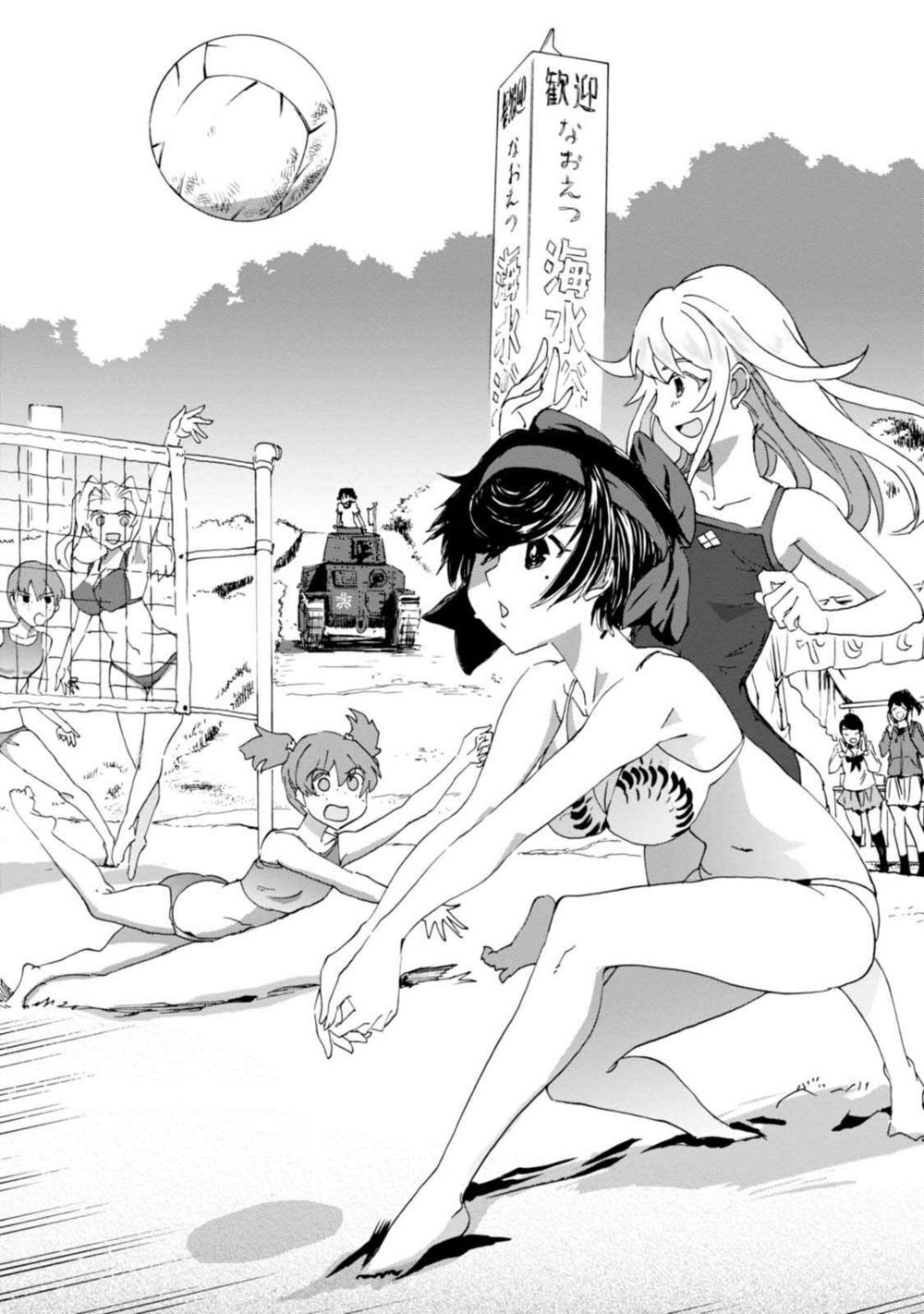 Girls Und Panzer: Ribbon No Musha Chapter 29 - 39