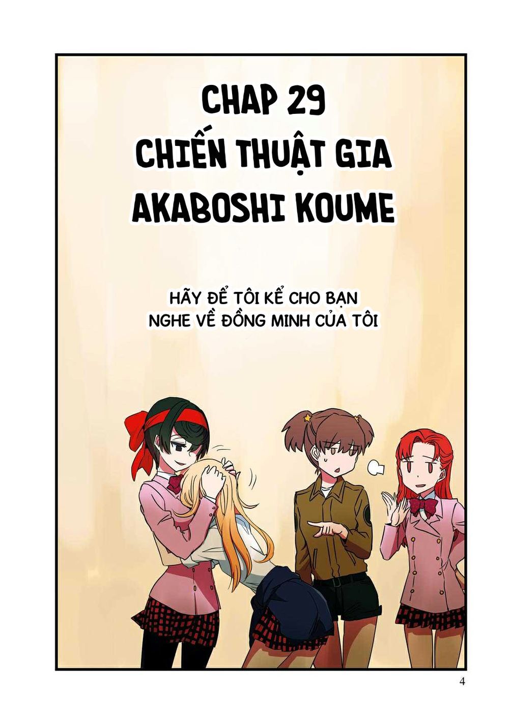 Girls Und Panzer: Ribbon No Musha Chapter 29 - 5