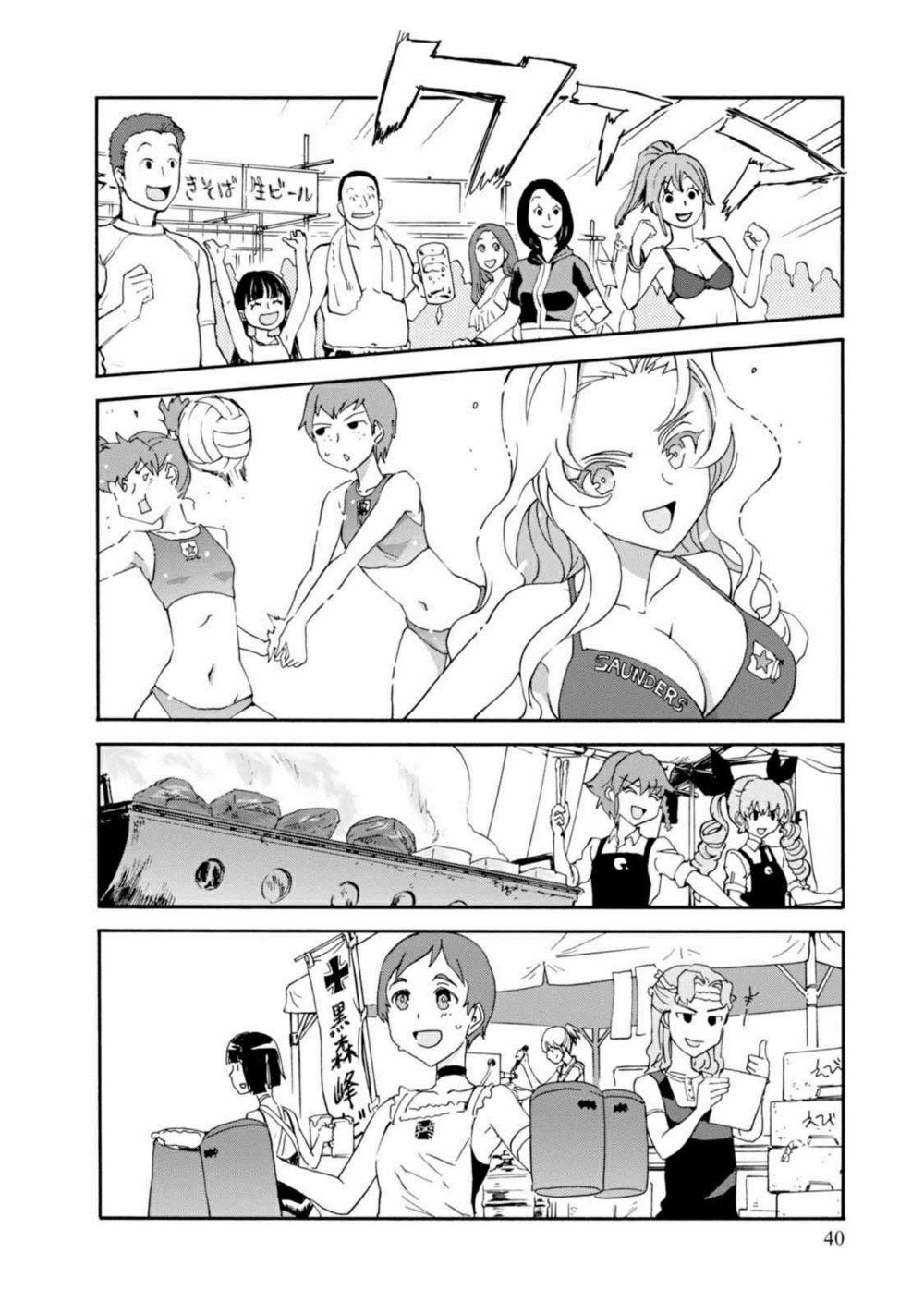 Girls Und Panzer: Ribbon No Musha Chapter 29 - 41