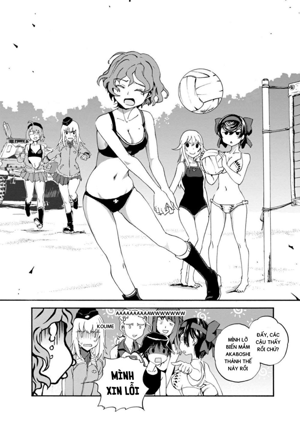 Girls Und Panzer: Ribbon No Musha Chapter 29 - 43