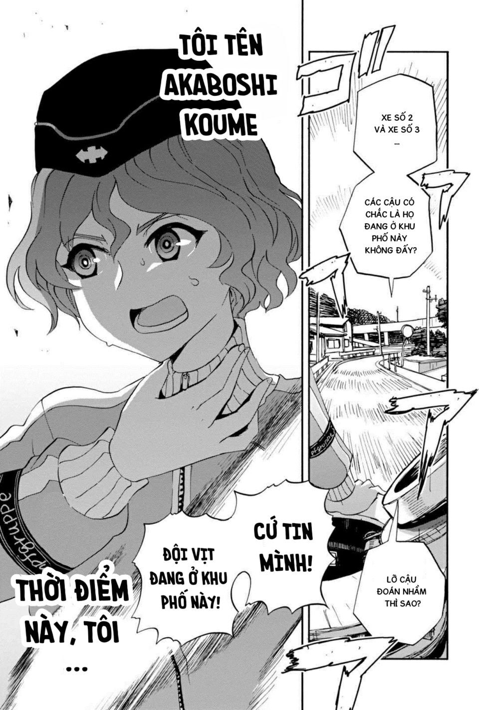 Girls Und Panzer: Ribbon No Musha Chapter 29 - 6