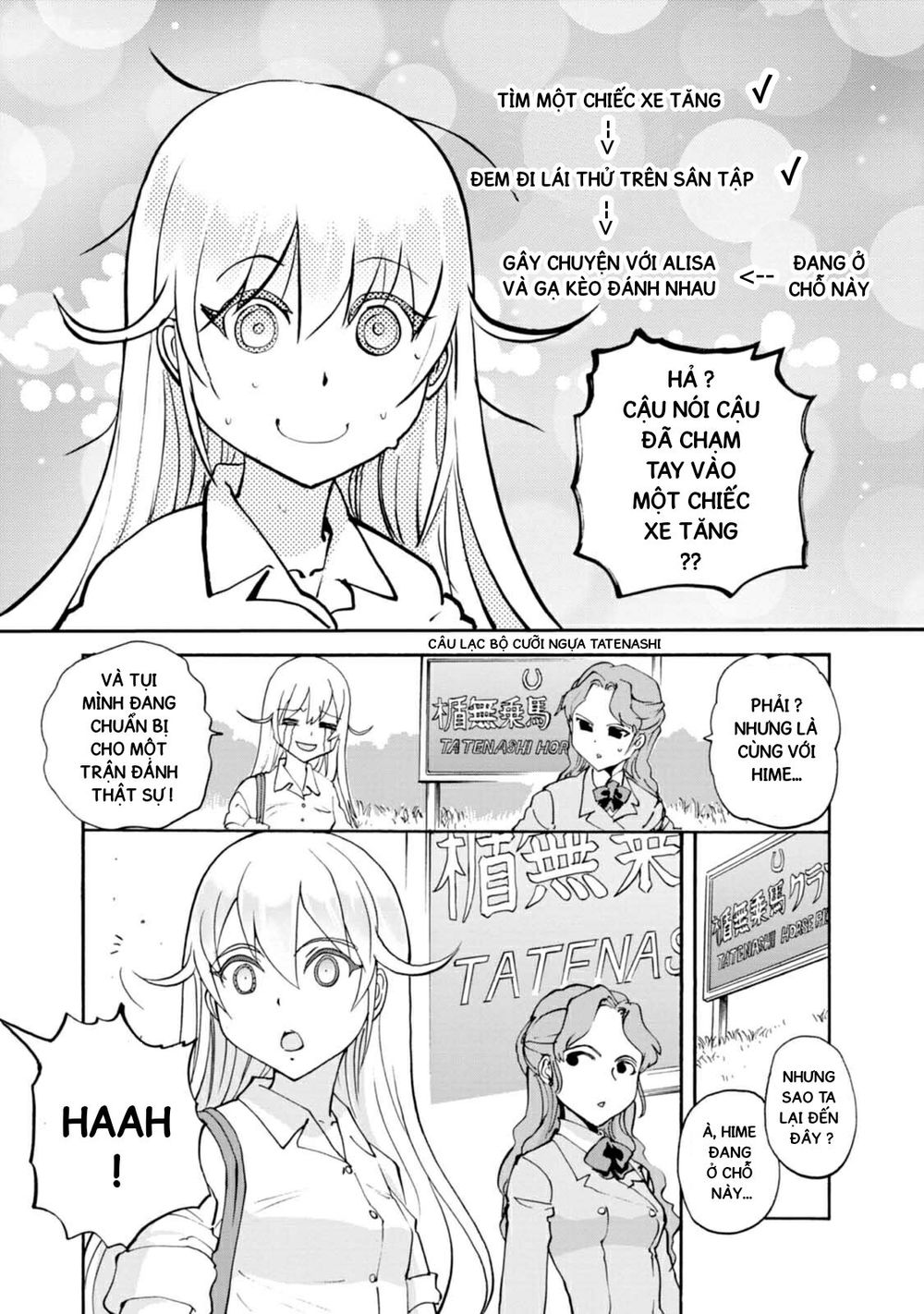 Girls Und Panzer: Ribbon No Musha Chapter 3 - 1
