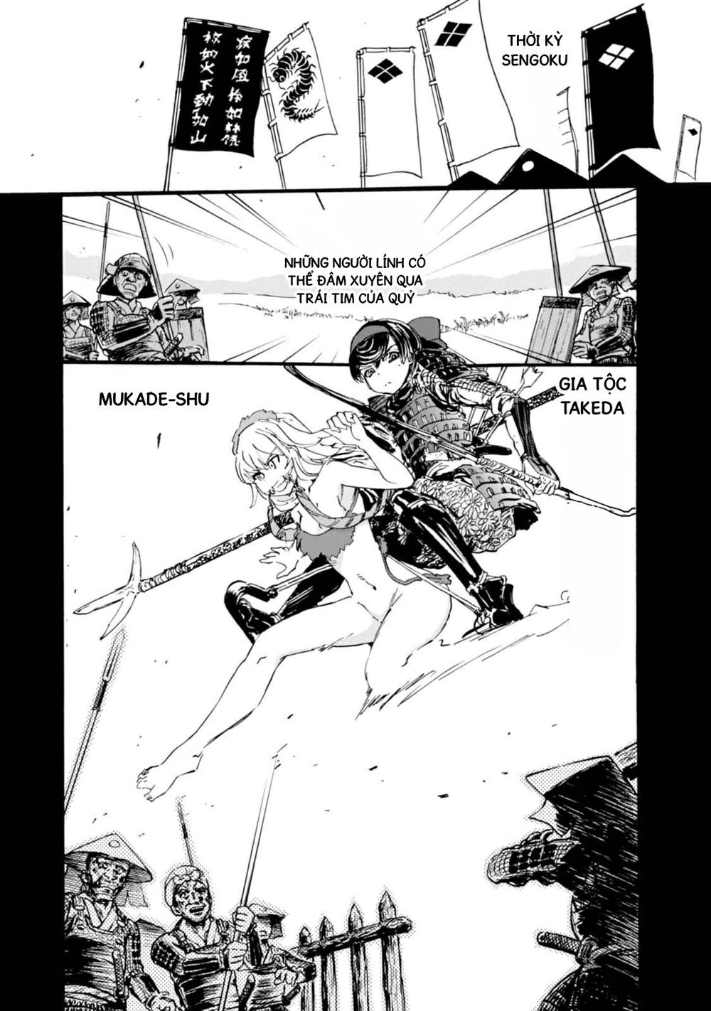 Girls Und Panzer: Ribbon No Musha Chapter 3 - 17