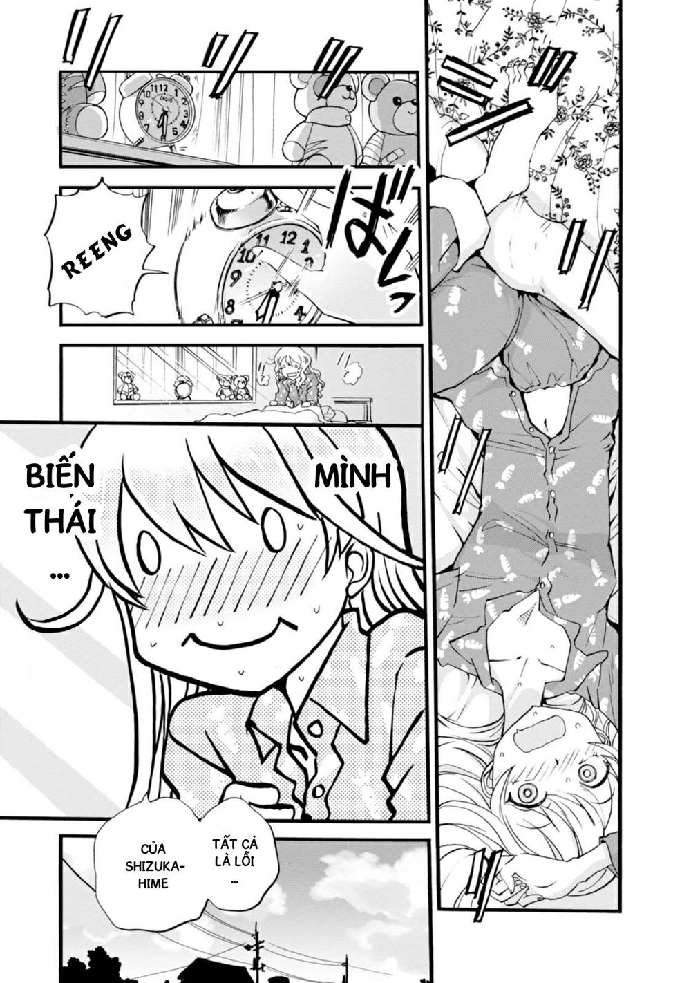 Girls Und Panzer: Ribbon No Musha Chapter 3 - 19