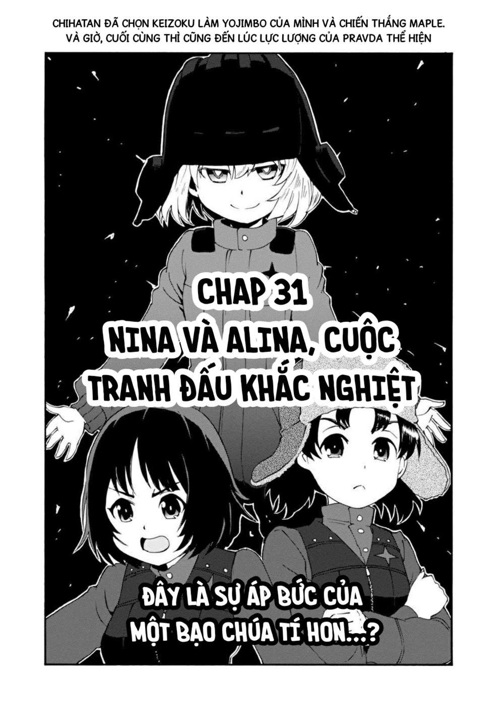 Girls Und Panzer: Ribbon No Musha Chapter 31 - 1