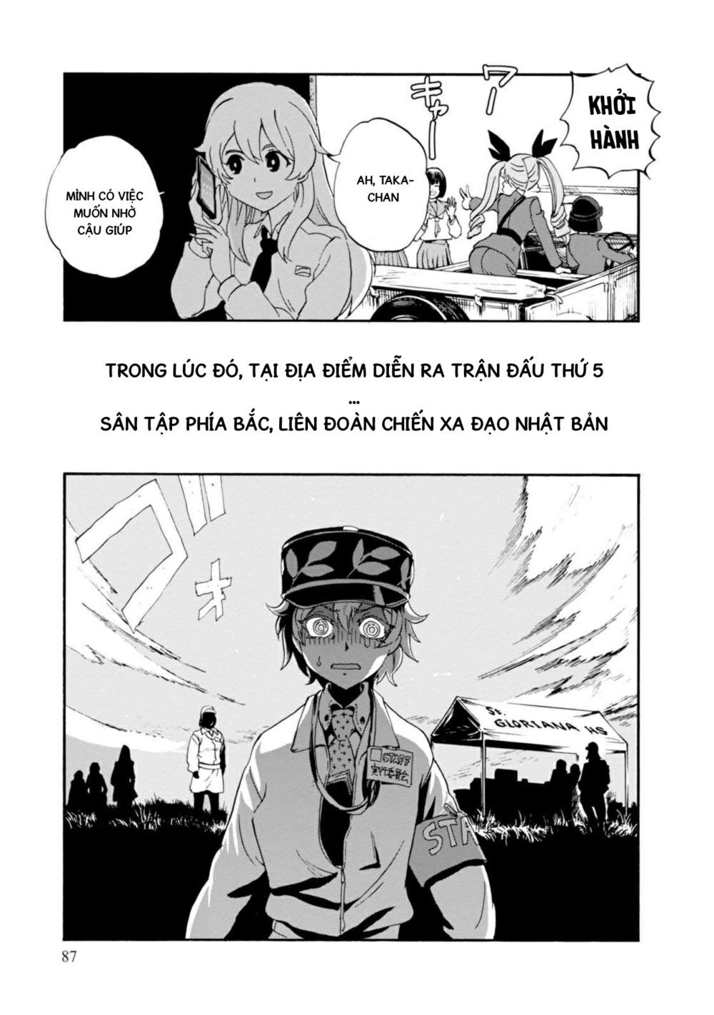 Girls Und Panzer: Ribbon No Musha Chapter 31 - 3