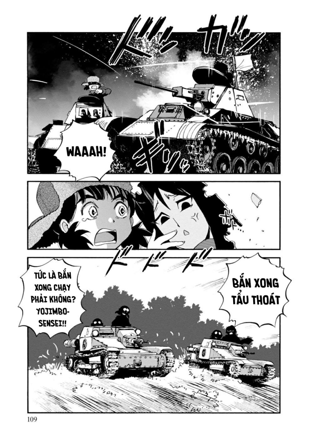 Girls Und Panzer: Ribbon No Musha Chapter 31 - 25