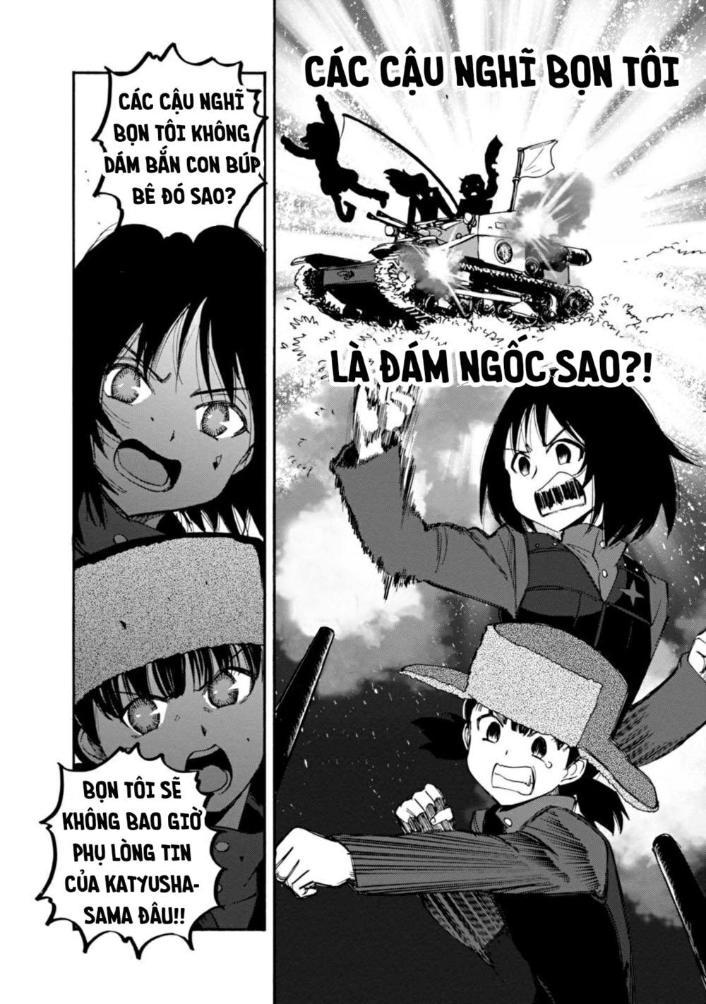 Girls Und Panzer: Ribbon No Musha Chapter 31 - 35