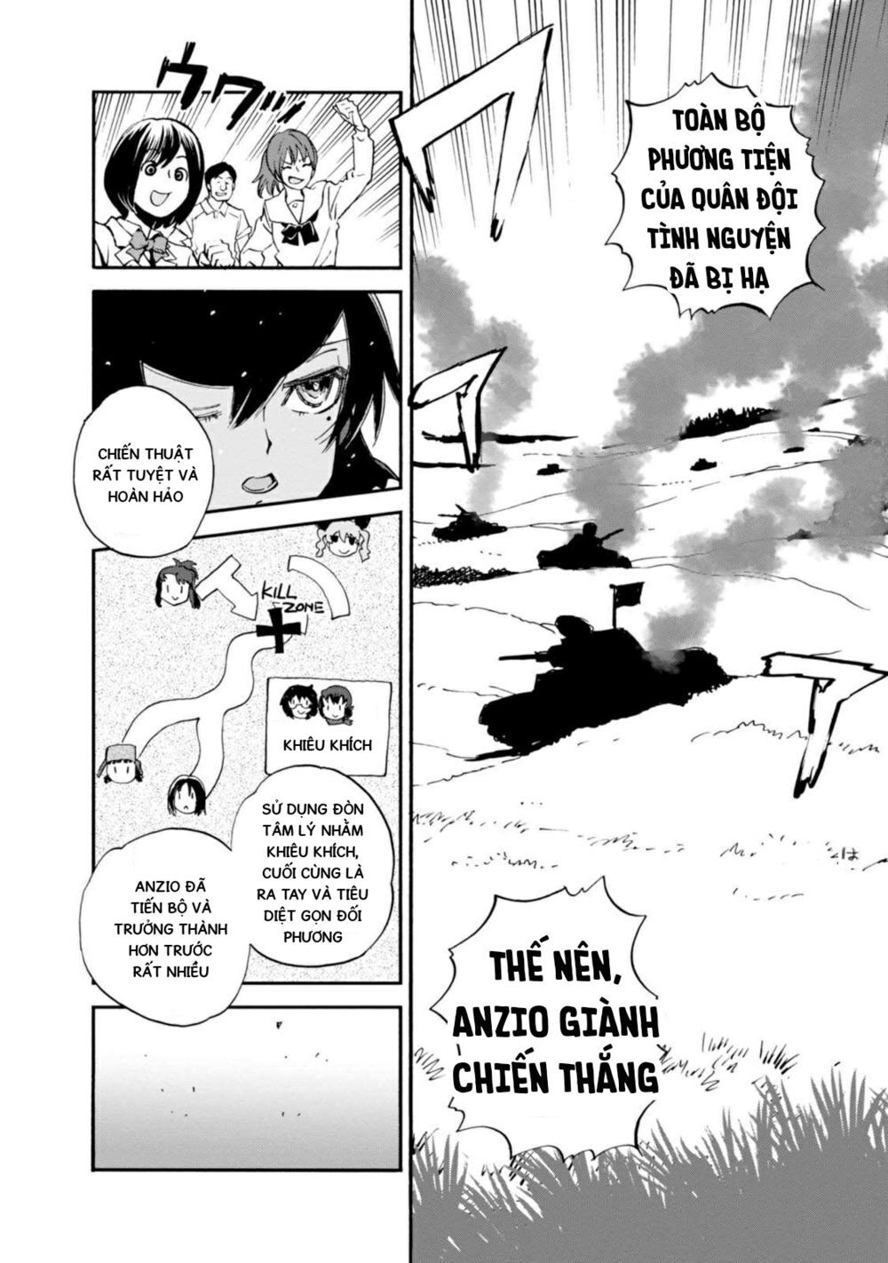 Girls Und Panzer: Ribbon No Musha Chapter 31 - 39