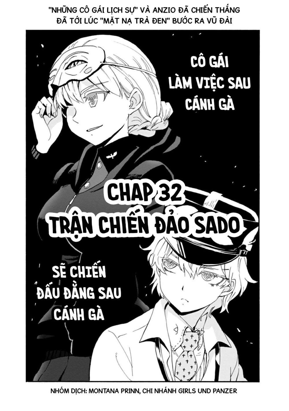 Girls Und Panzer: Ribbon No Musha Chapter 32 - 1