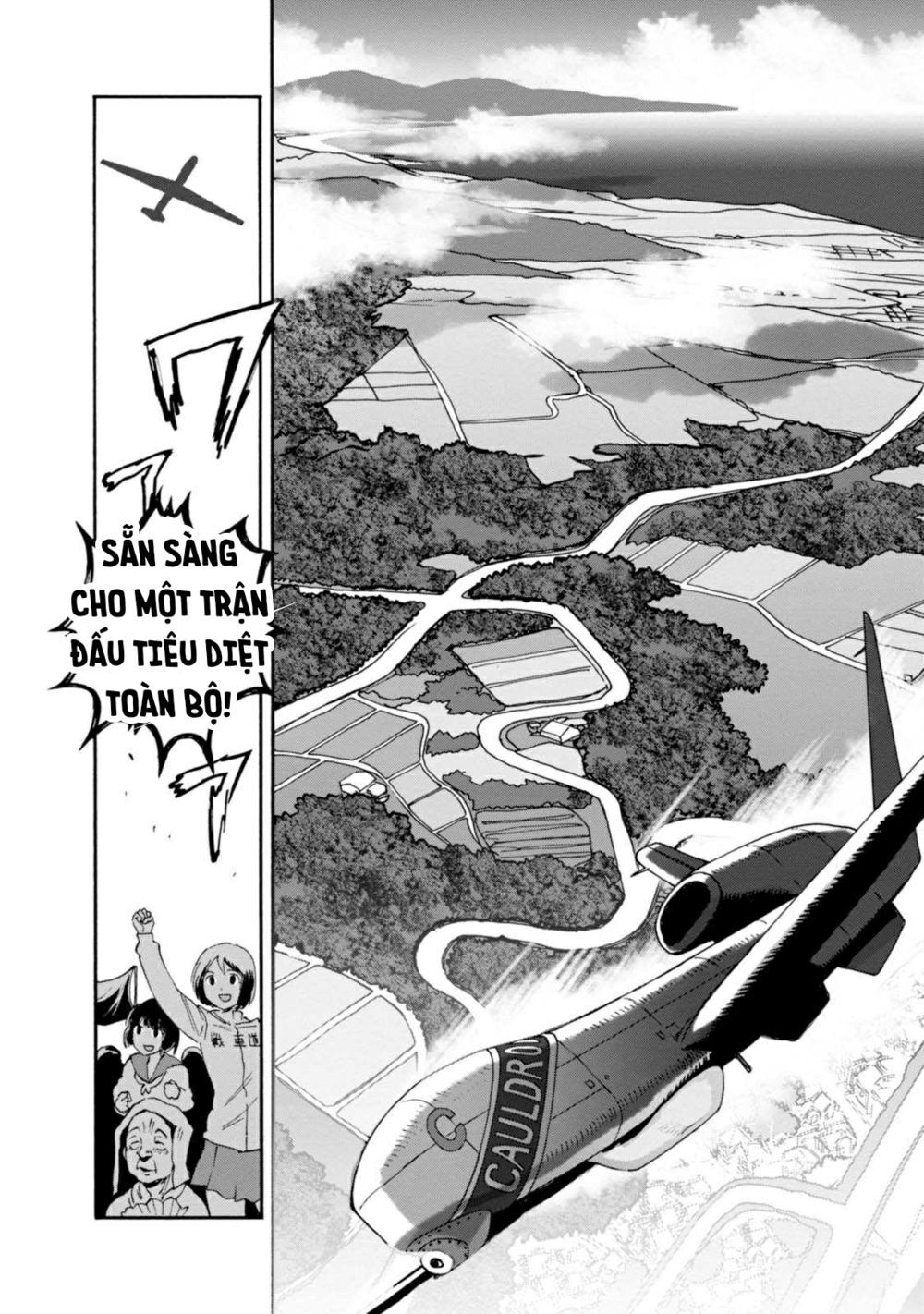 Girls Und Panzer: Ribbon No Musha Chapter 32 - 16