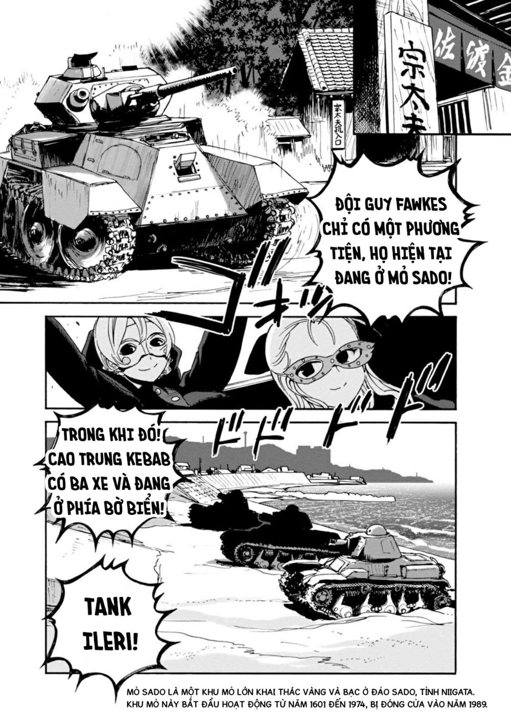 Girls Und Panzer: Ribbon No Musha Chapter 32 - 17