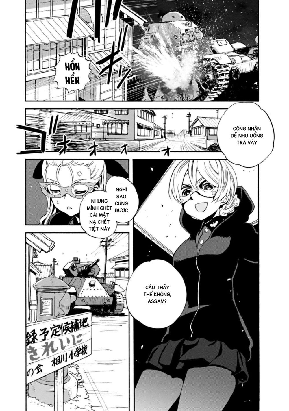 Girls Und Panzer: Ribbon No Musha Chapter 32 - 25