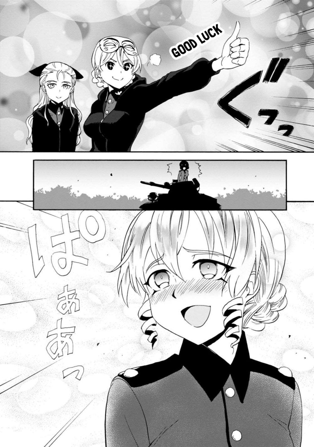 Girls Und Panzer: Ribbon No Musha Chapter 32 - 32