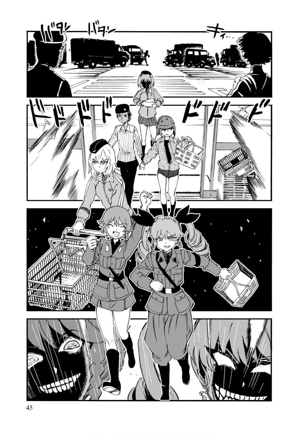 Girls Und Panzer: Ribbon No Musha Chapter 34 - 6