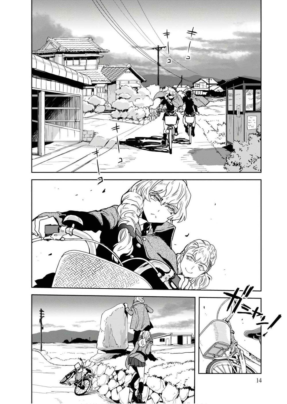 Girls Und Panzer: Ribbon No Musha Chapter 37 - 15