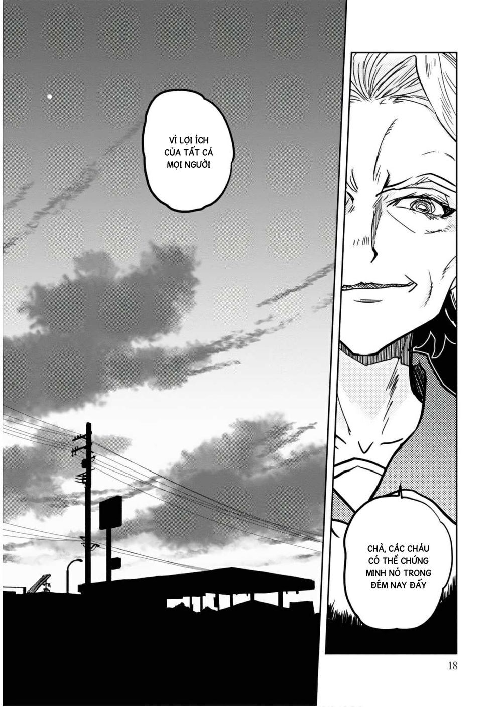 Girls Und Panzer: Ribbon No Musha Chapter 37 - 19