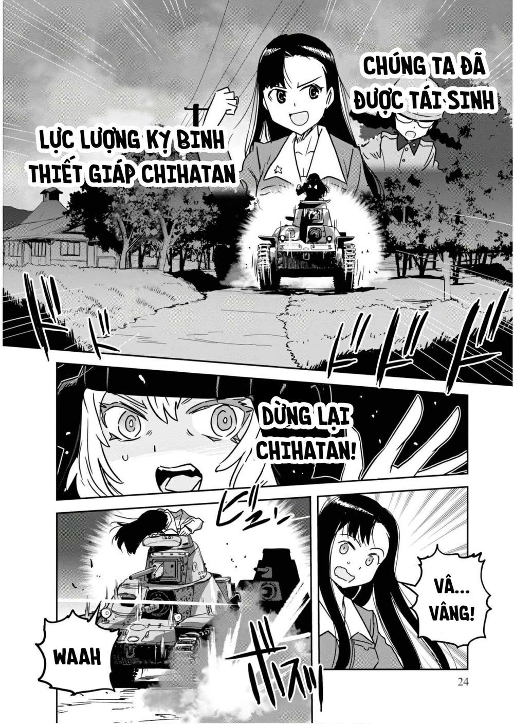 Girls Und Panzer: Ribbon No Musha Chapter 37 - 25