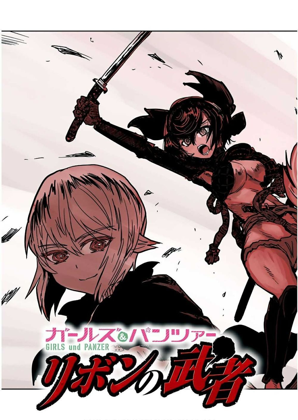 Girls Und Panzer: Ribbon No Musha Chapter 37 - 4