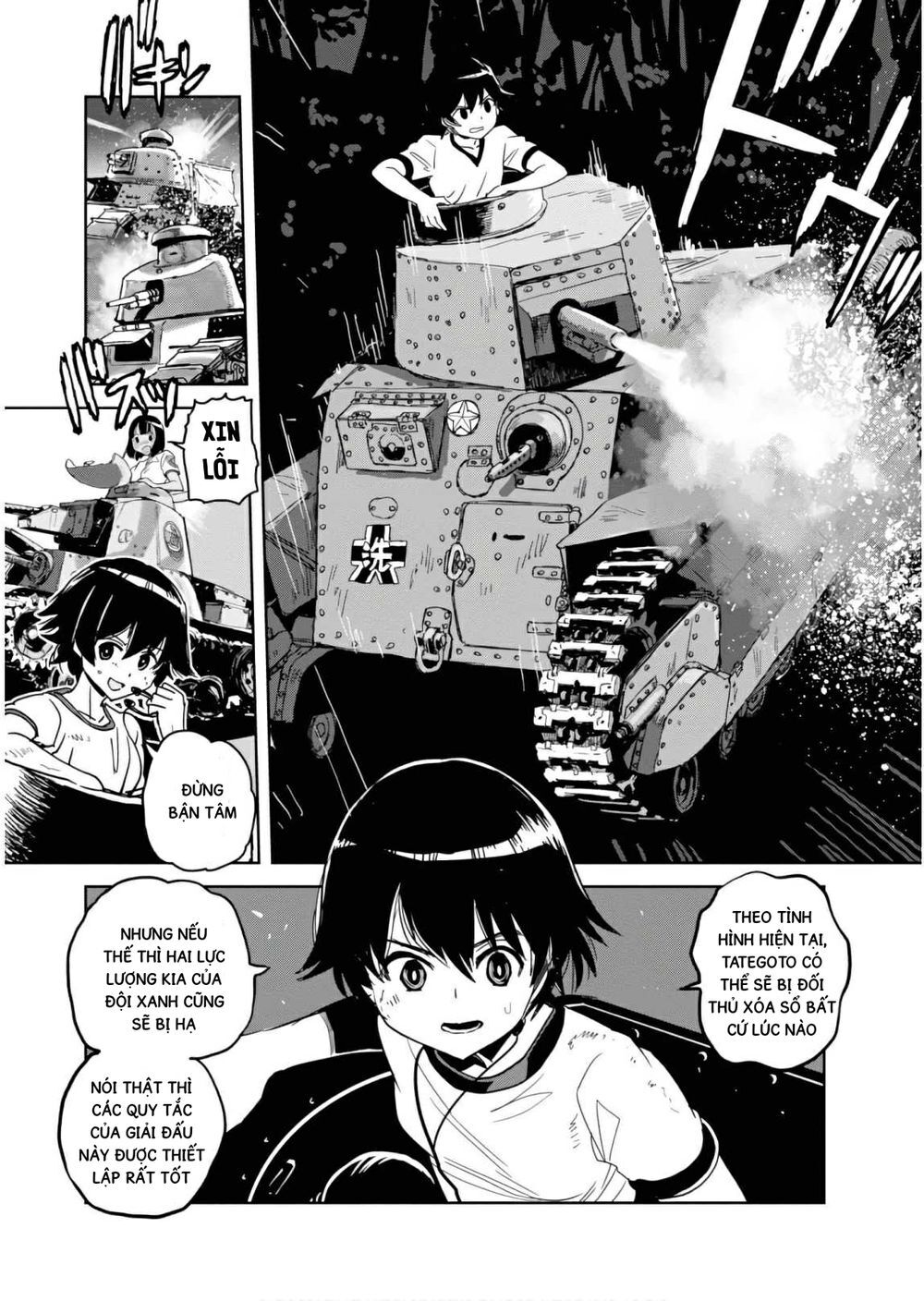 Girls Und Panzer: Ribbon No Musha Chapter 37 - 32