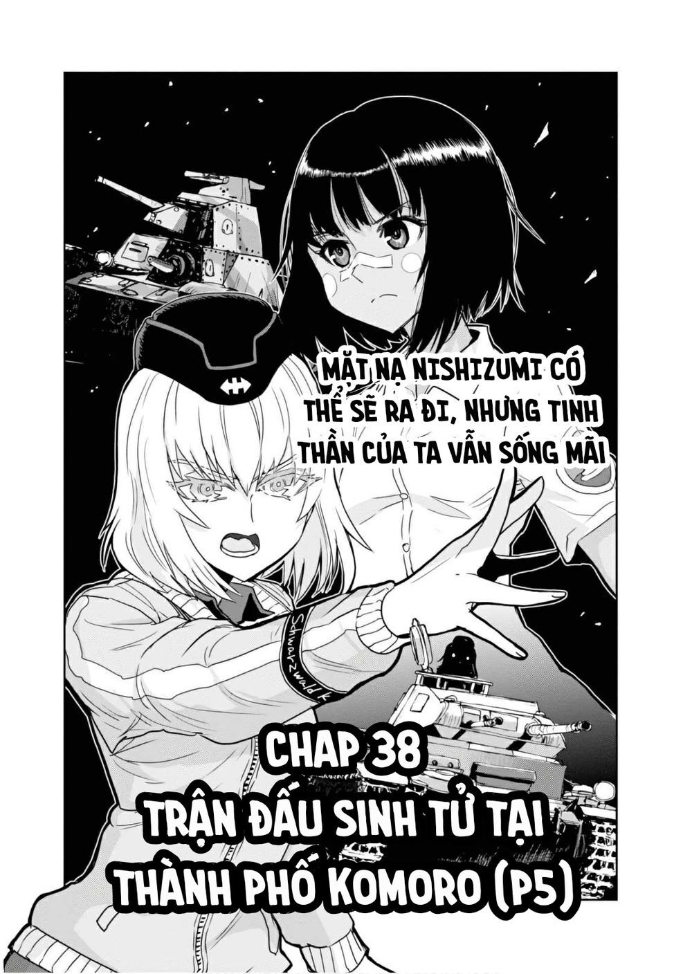 Girls Und Panzer: Ribbon No Musha Chapter 38 - 1