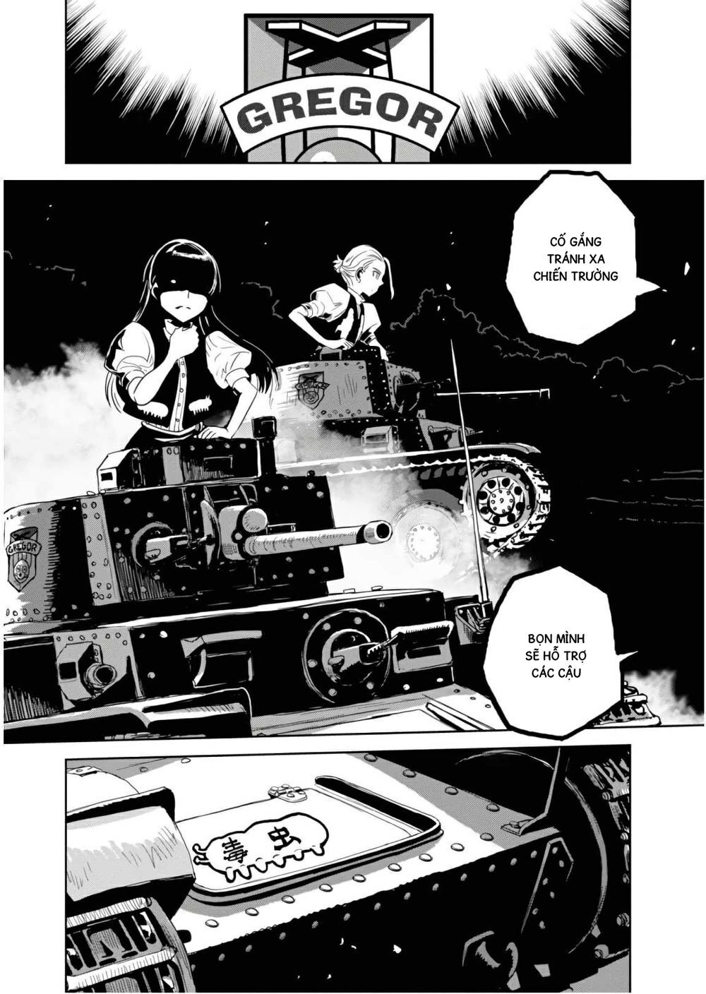 Girls Und Panzer: Ribbon No Musha Chapter 38 - 17