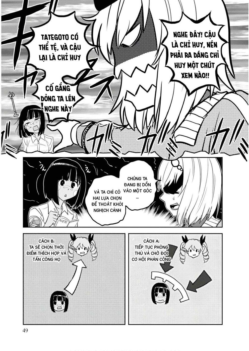 Girls Und Panzer: Ribbon No Musha Chapter 38 - 7