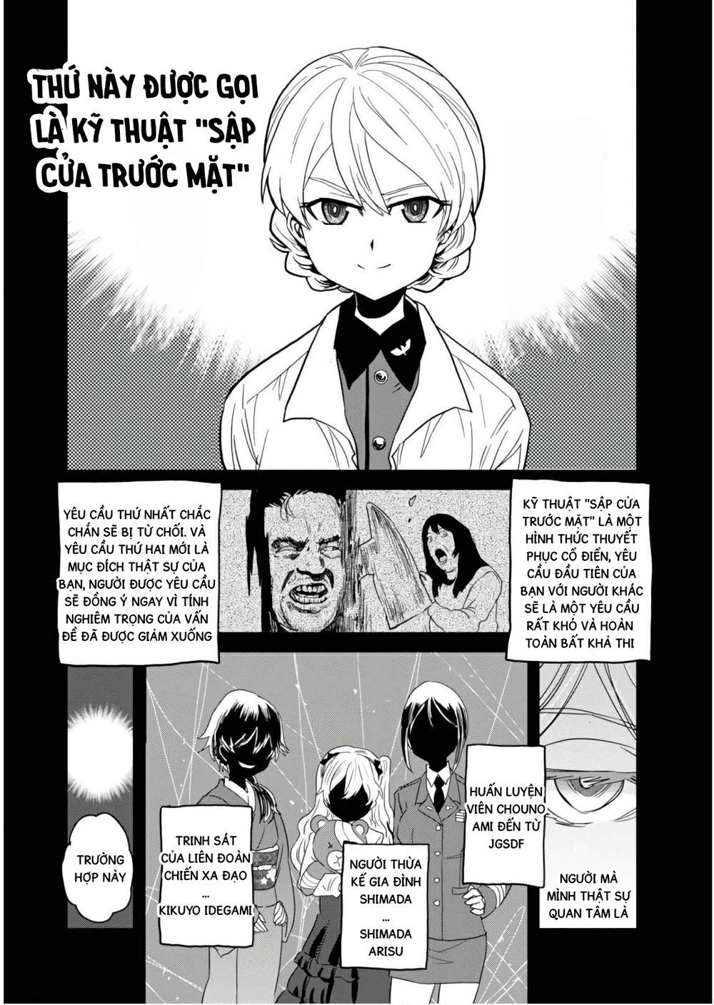 Girls Und Panzer: Ribbon No Musha Chapter 39 - 20