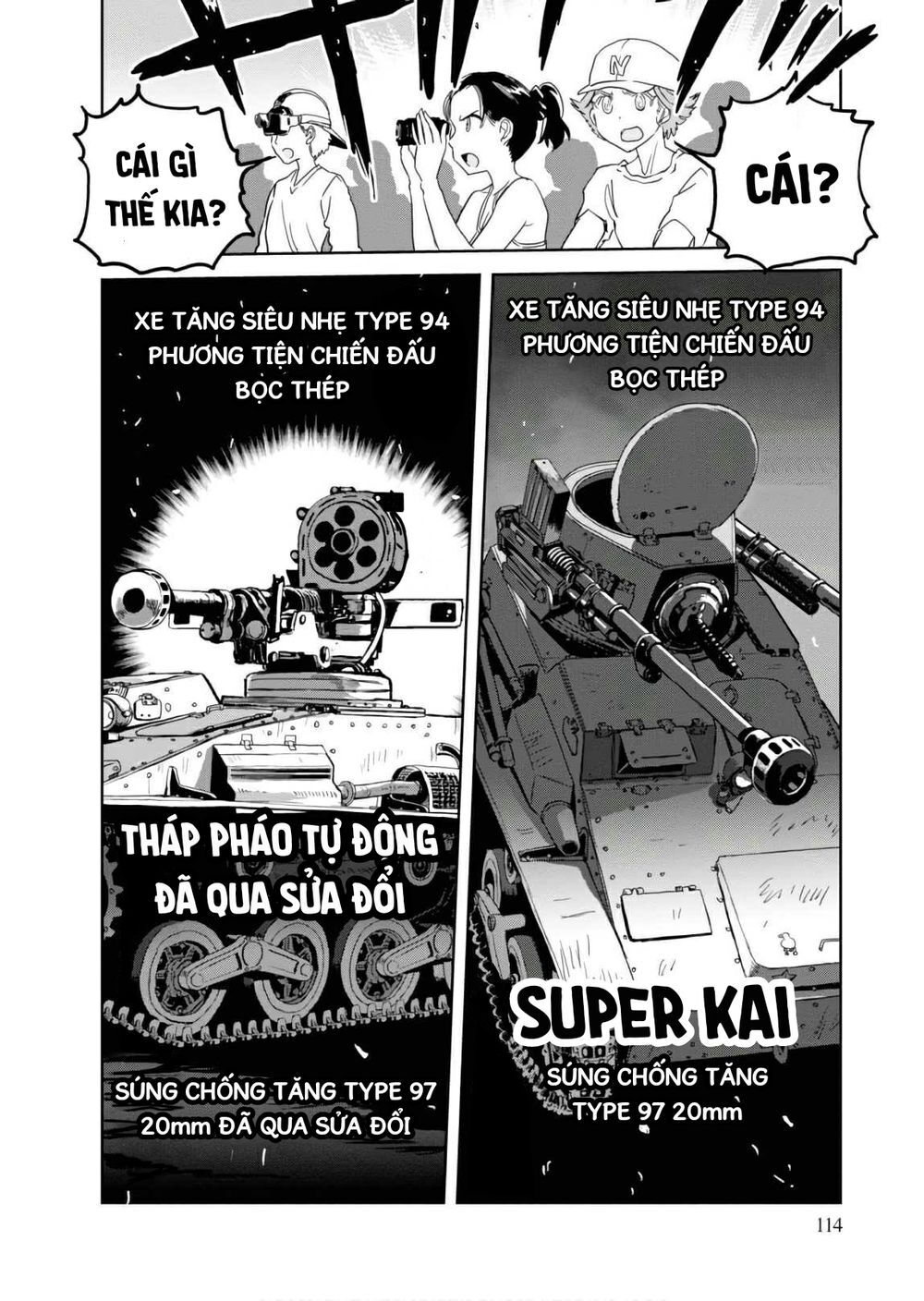 Girls Und Panzer: Ribbon No Musha Chapter 39 - 29