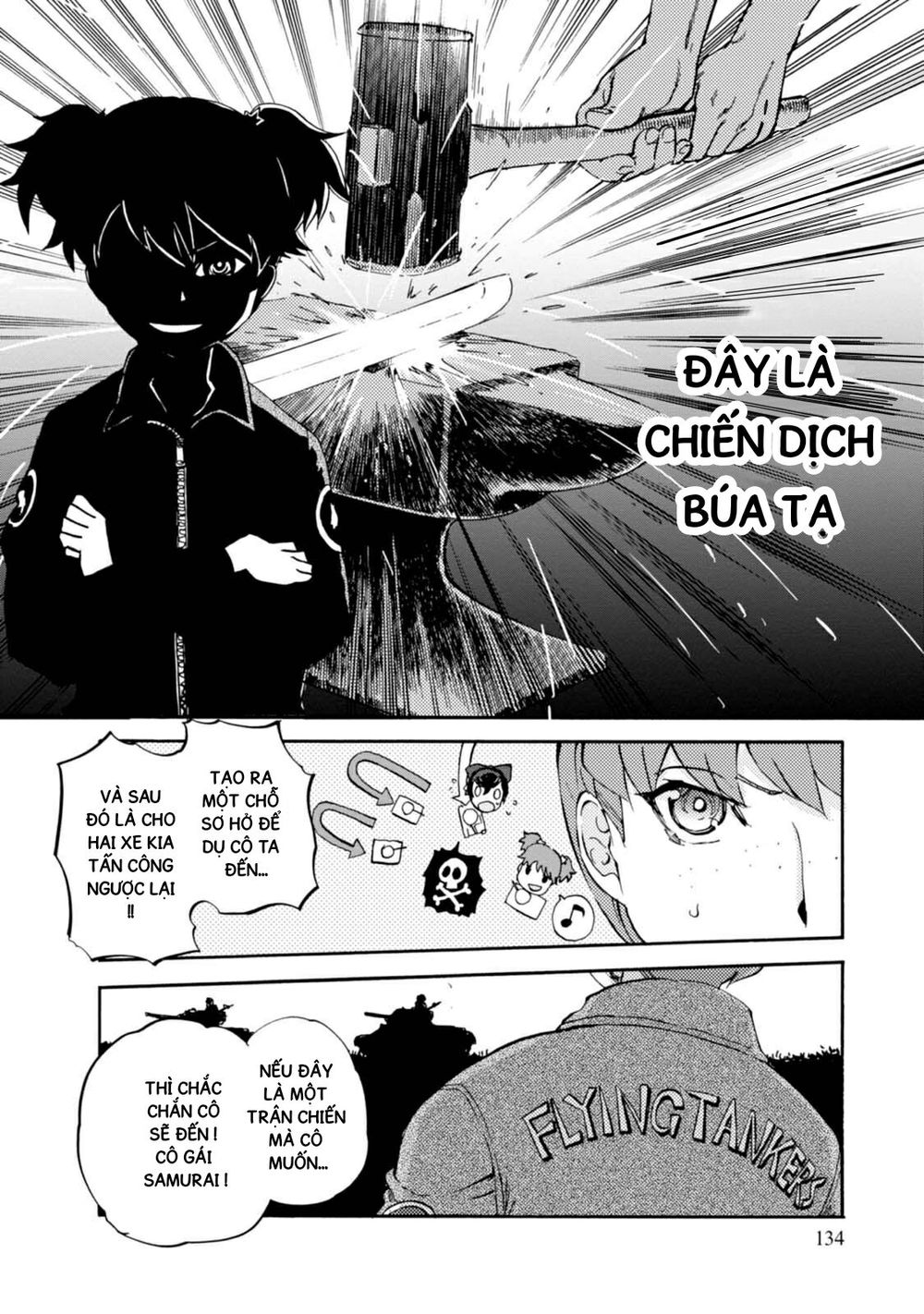 Girls Und Panzer: Ribbon No Musha Chapter 4 - 12