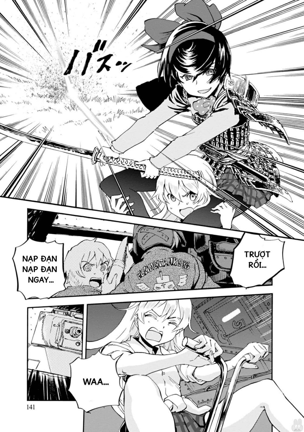 Girls Und Panzer: Ribbon No Musha Chapter 4 - 19