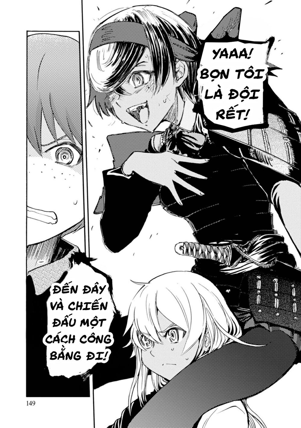 Girls Und Panzer: Ribbon No Musha Chapter 4 - 27