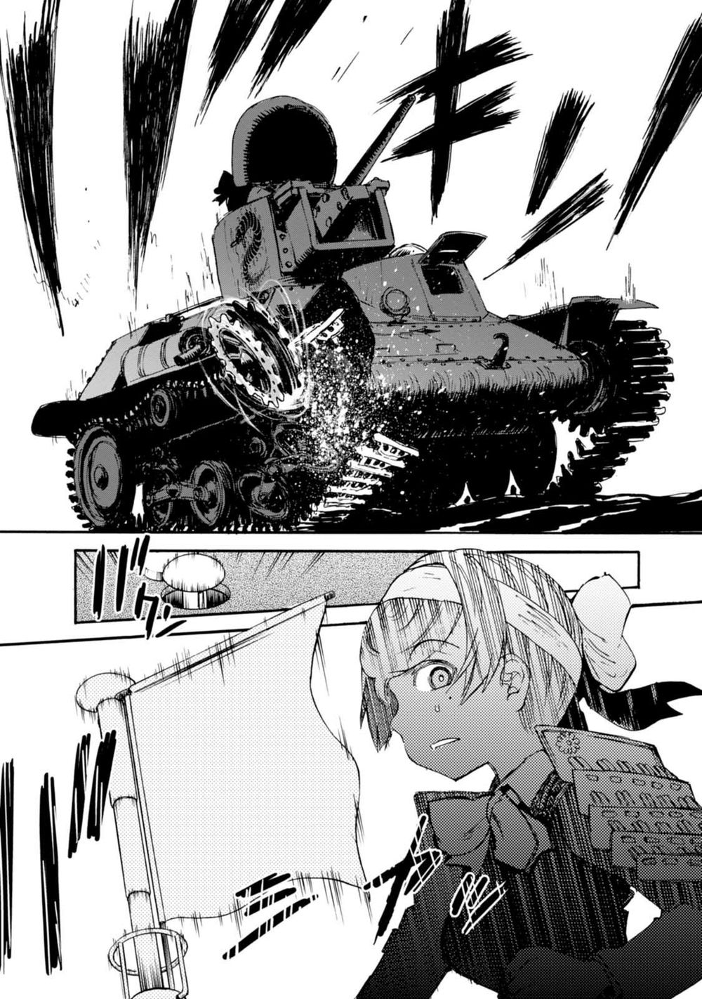Girls Und Panzer: Ribbon No Musha Chapter 4 - 32