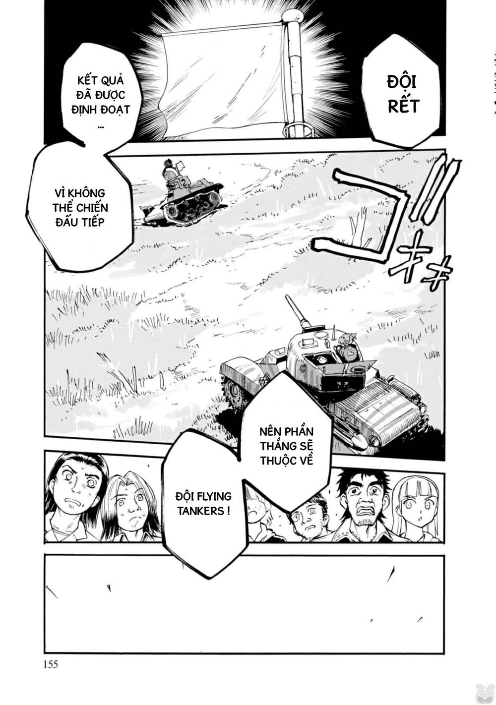 Girls Und Panzer: Ribbon No Musha Chapter 4 - 33