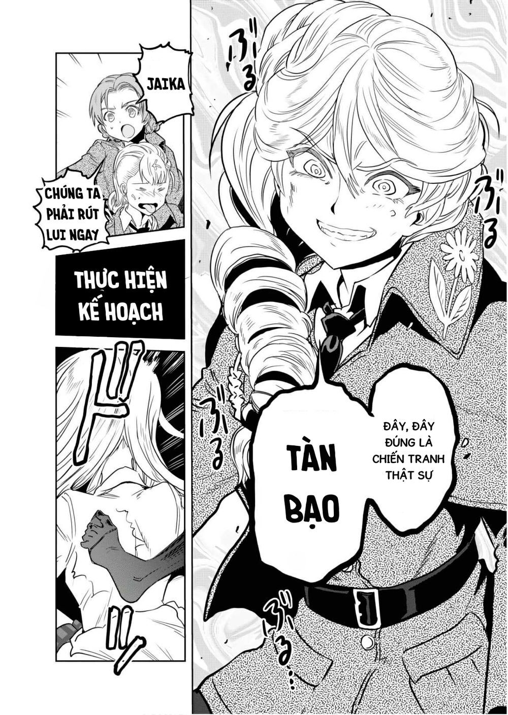 Girls Und Panzer: Ribbon No Musha Chapter 40 - 32