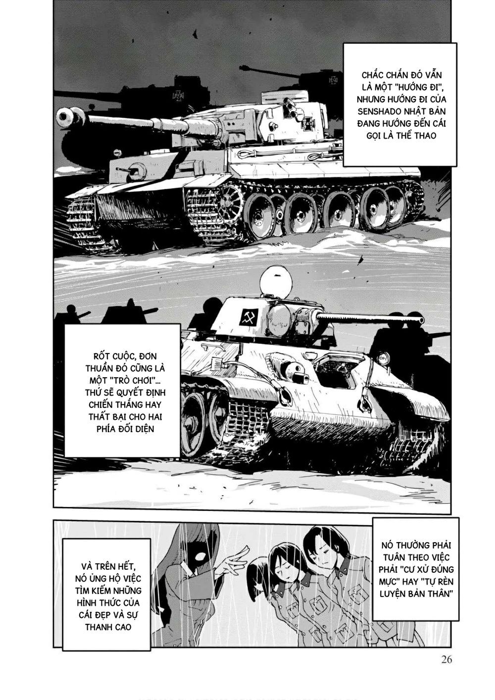 Girls Und Panzer: Ribbon No Musha Chapter 41 - 28