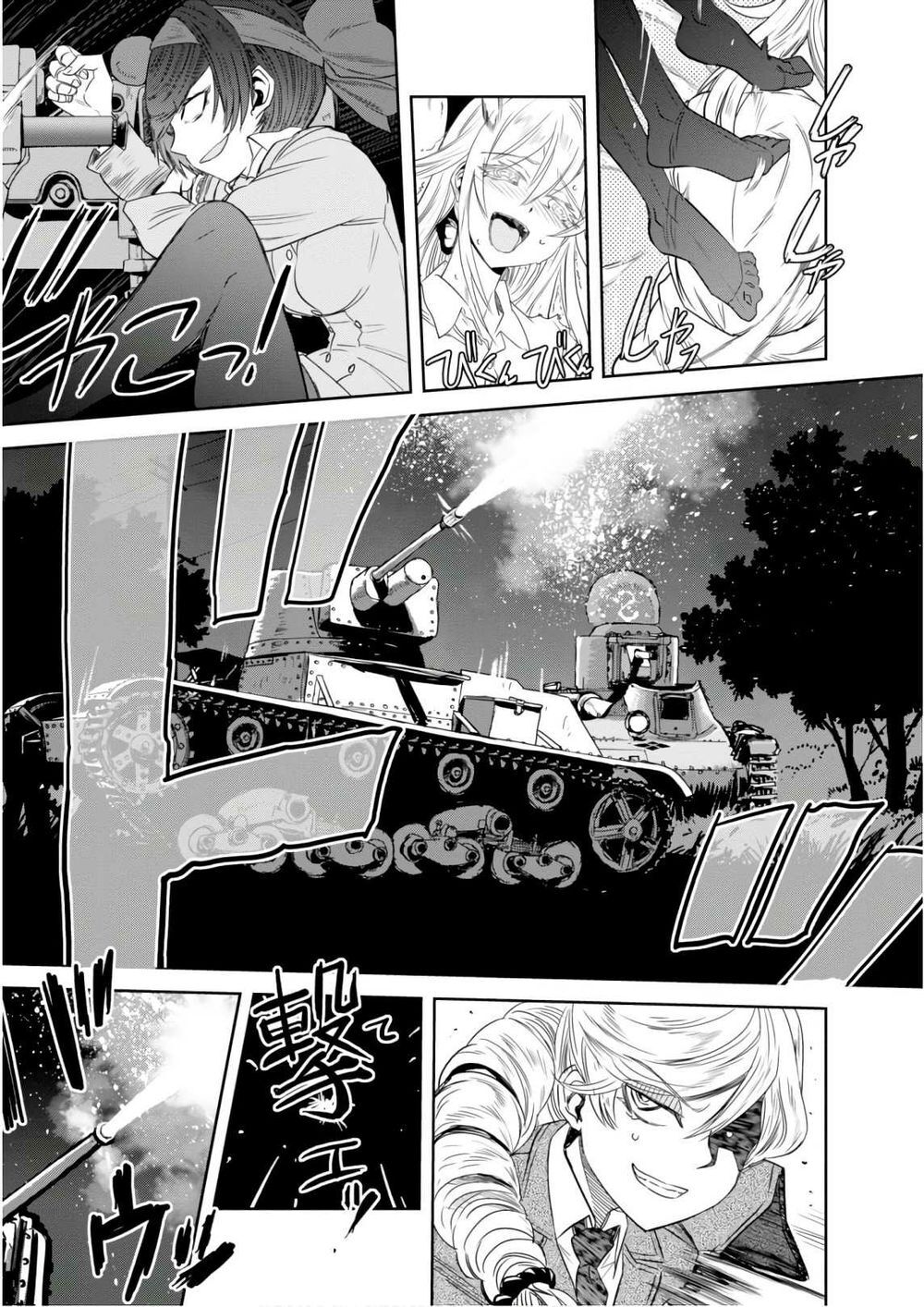 Girls Und Panzer: Ribbon No Musha Chapter 41 - 9