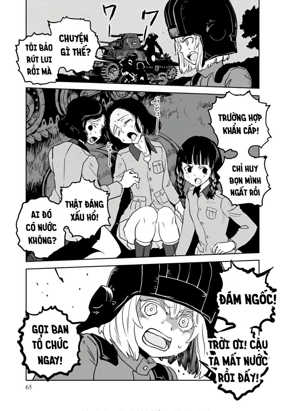 Girls Und Panzer: Ribbon No Musha Chapter 42 - 26