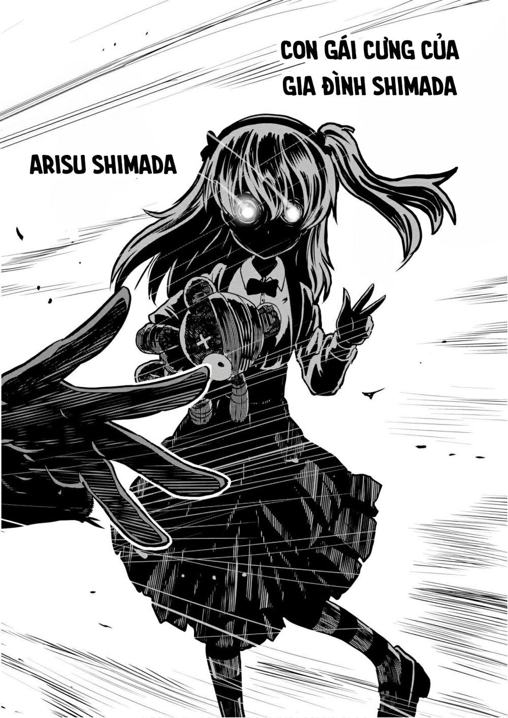 Girls Und Panzer: Ribbon No Musha Chapter 43 - 17