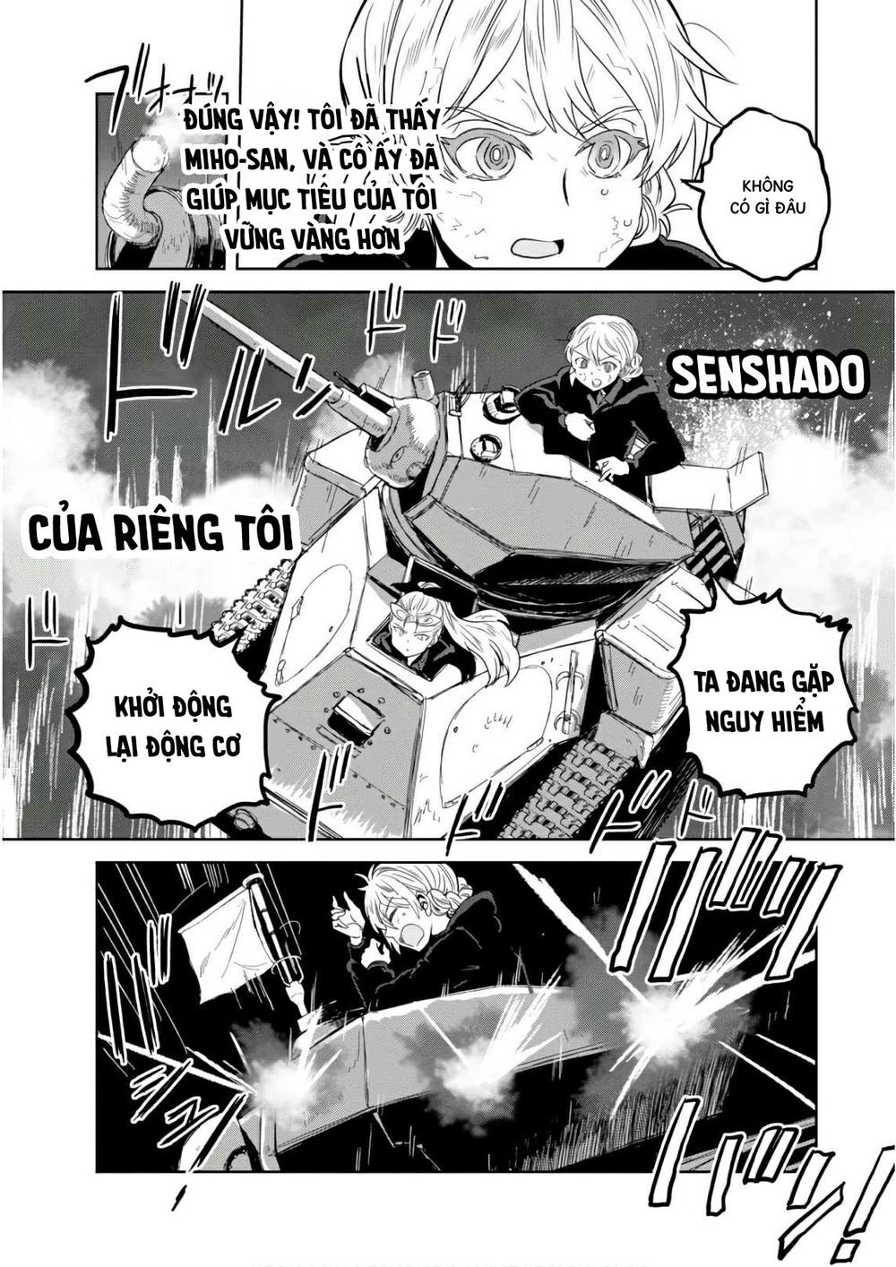 Girls Und Panzer: Ribbon No Musha Chapter 43 - 21