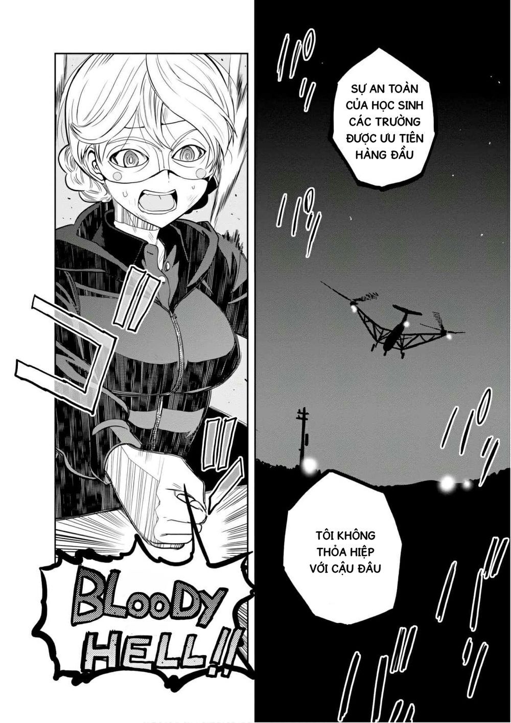 Girls Und Panzer: Ribbon No Musha Chapter 43 - 4