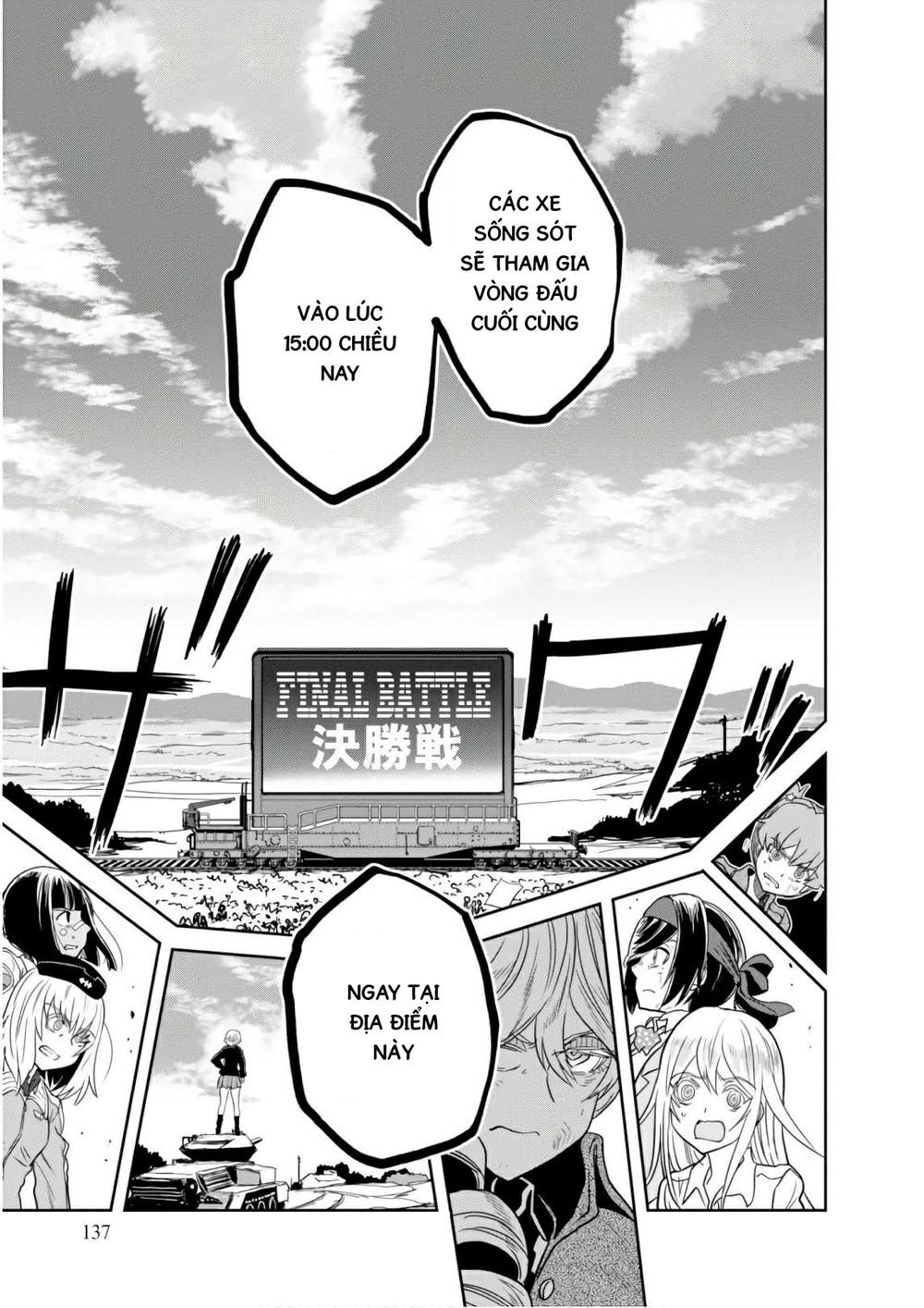 Girls Und Panzer: Ribbon No Musha Chapter 44 - 17