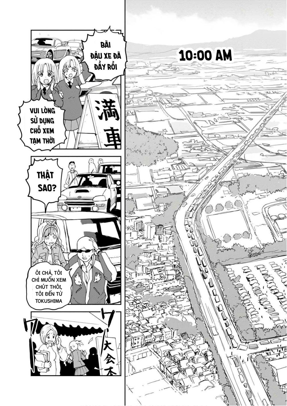 Girls Und Panzer: Ribbon No Musha Chapter 44 - 3