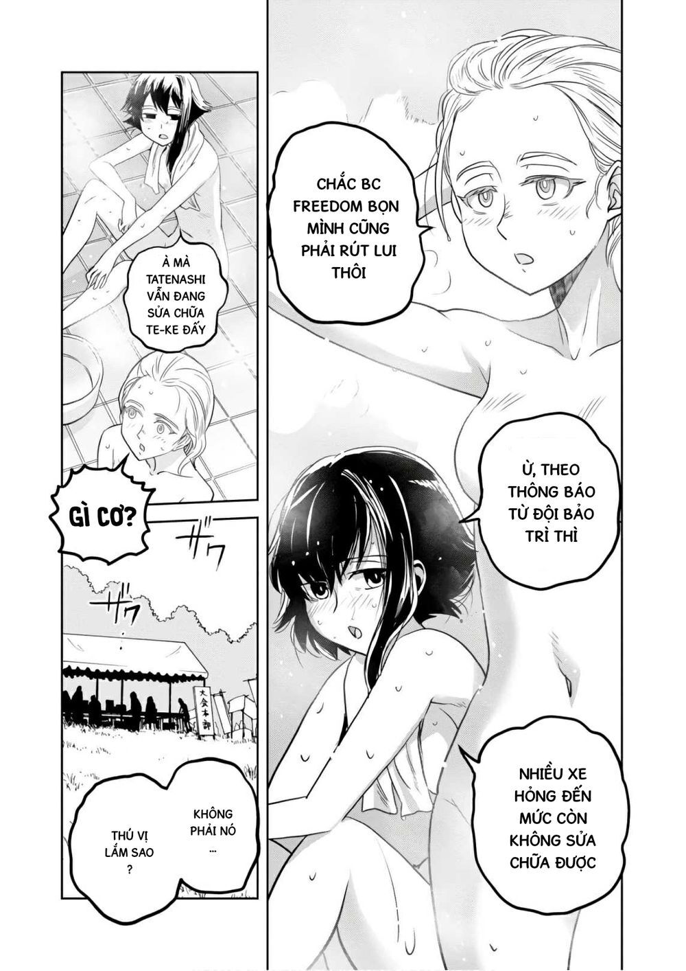 Girls Und Panzer: Ribbon No Musha Chapter 44 - 21