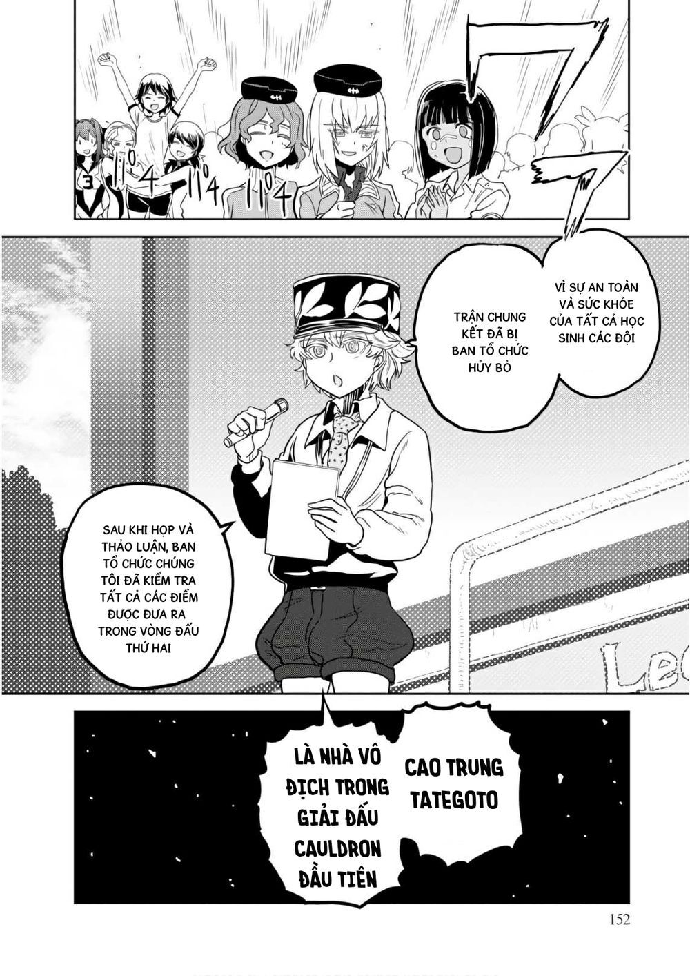 Girls Und Panzer: Ribbon No Musha Chapter 44 - 32