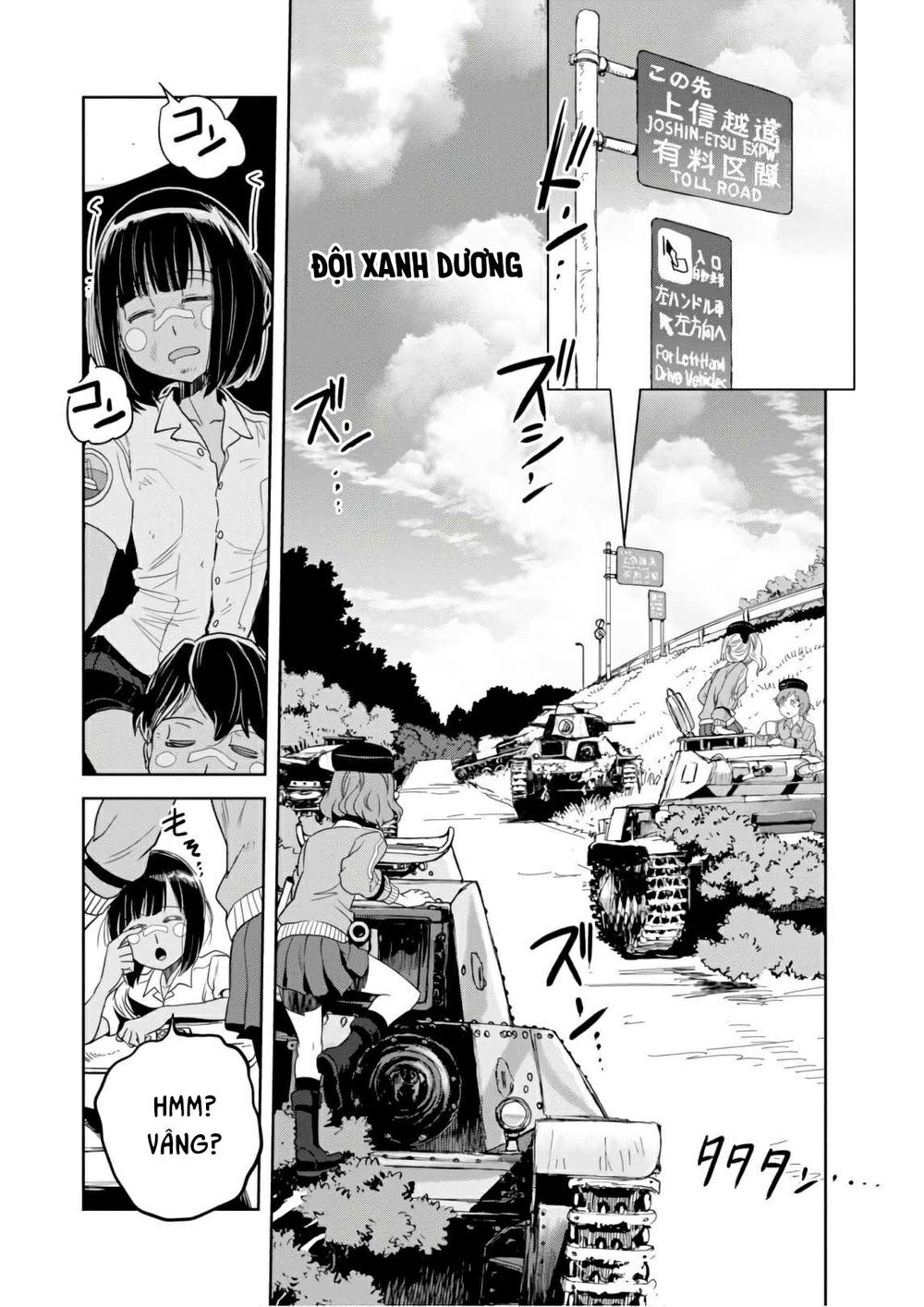 Girls Und Panzer: Ribbon No Musha Chapter 44 - 9